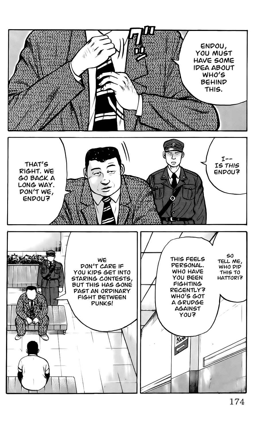 Page 8 Chapter 7 Kiku