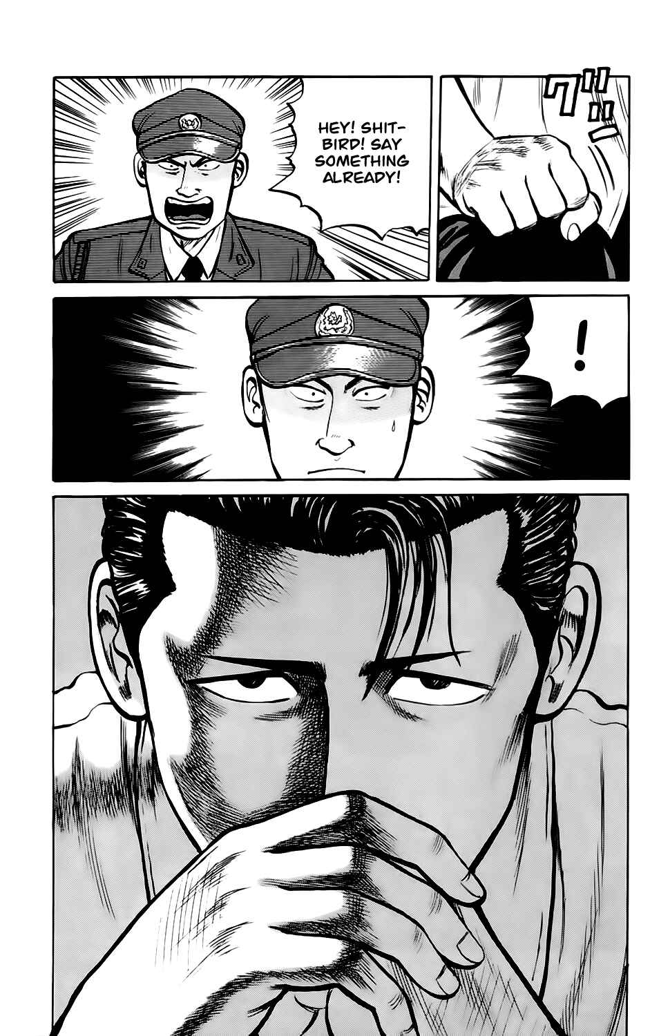 Page 9 Chapter 7 Kiku