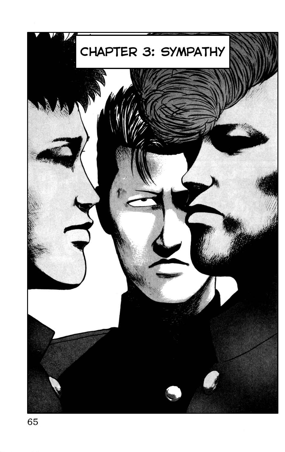 Page 1 Chapter 3 Kiku