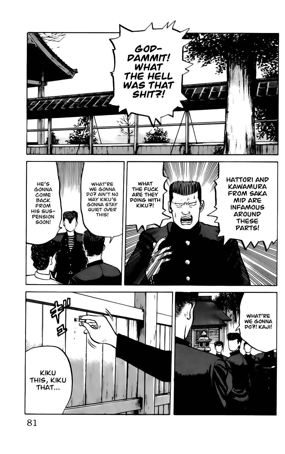Page 16 Chapter 3 Kiku