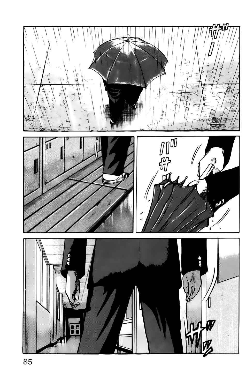 Page 20 Chapter 3 Kiku