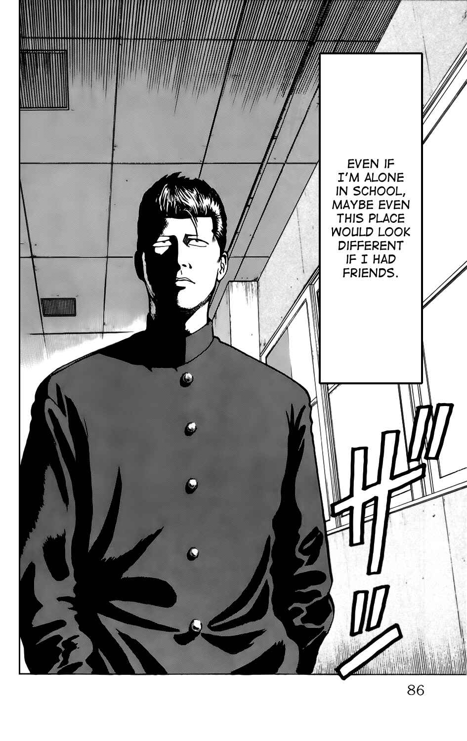 Page 21 Chapter 3 Kiku