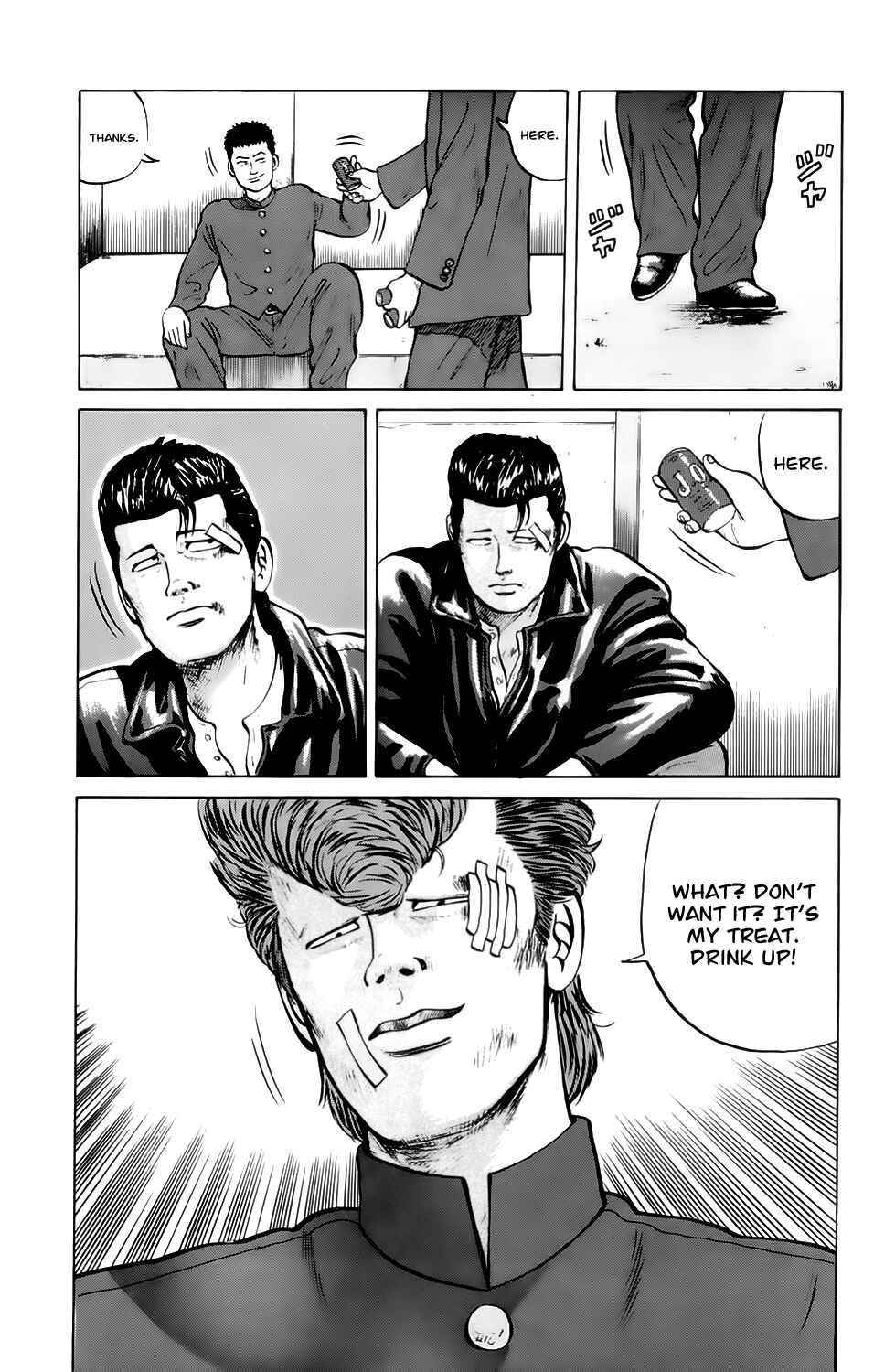 Page 3 Chapter 3 Kiku