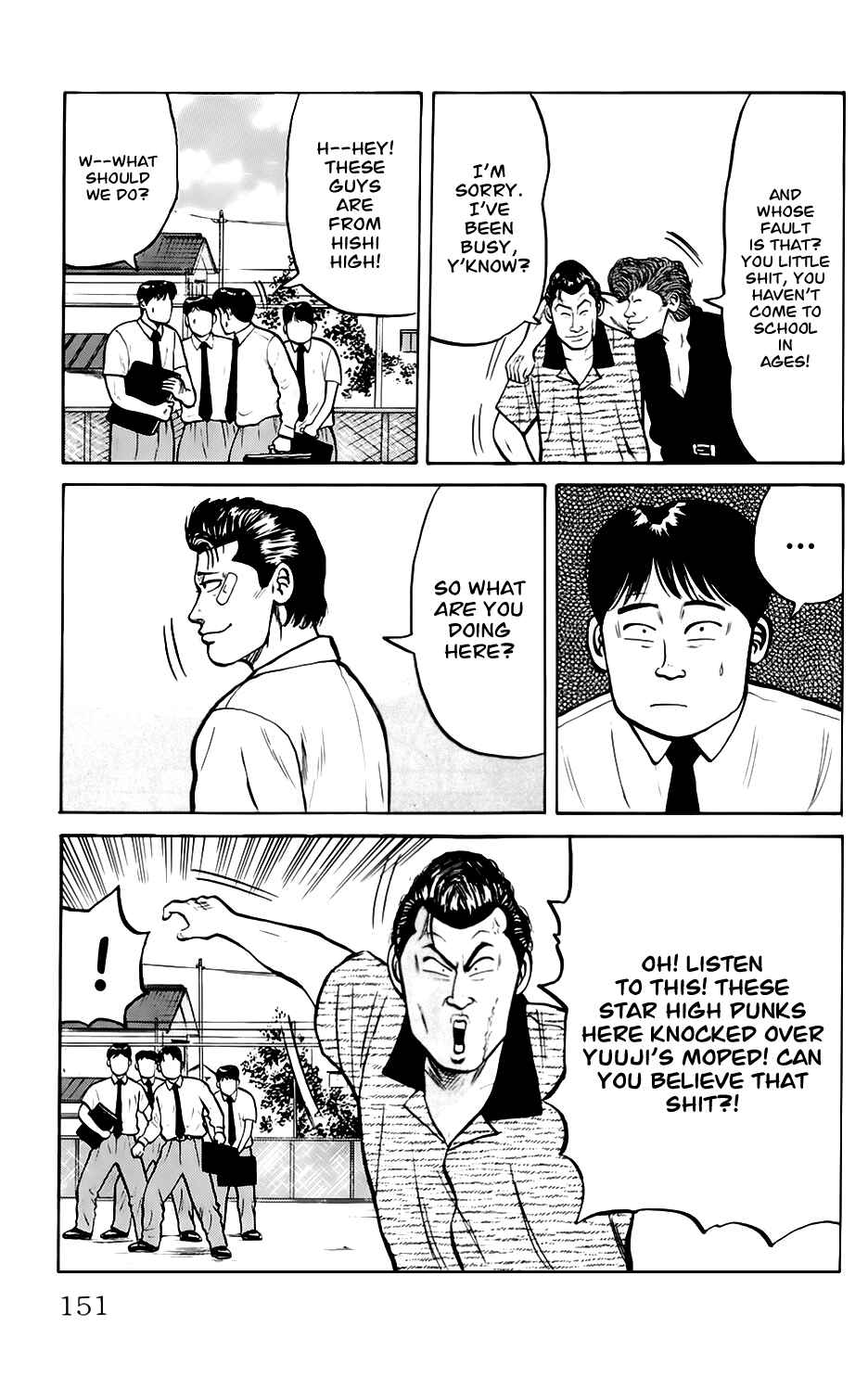 Page 16 Chapter 6 Kiku