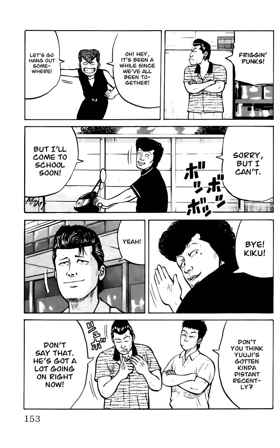 Page 18 Chapter 6 Kiku