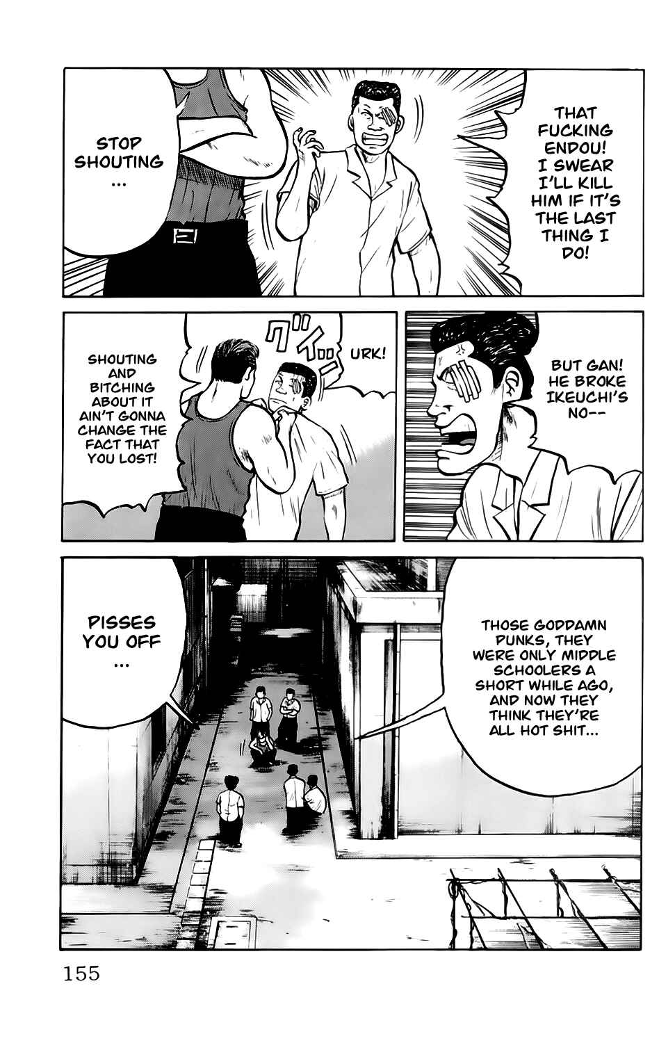 Page 20 Chapter 6 Kiku