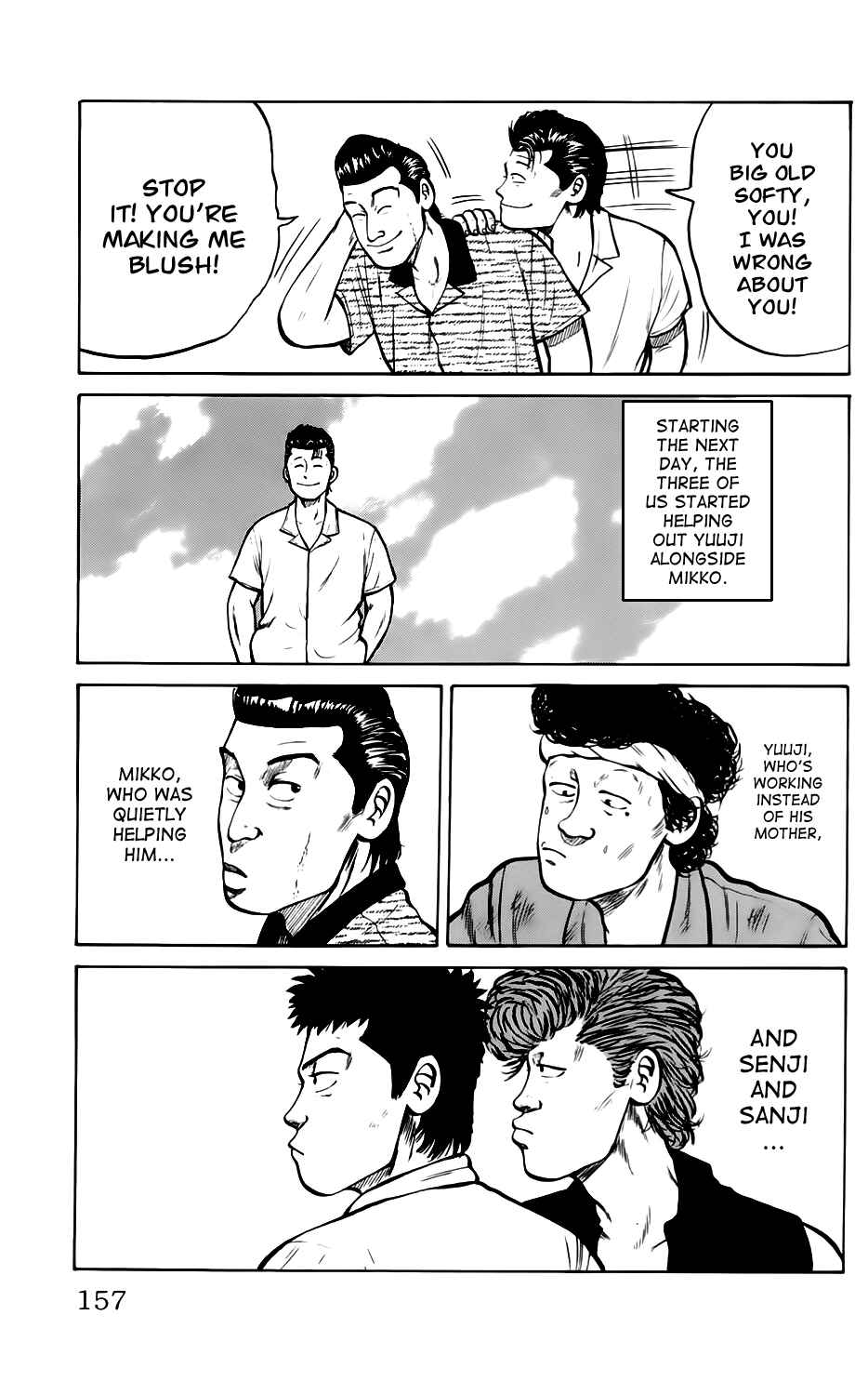 Page 22 Chapter 6 Kiku