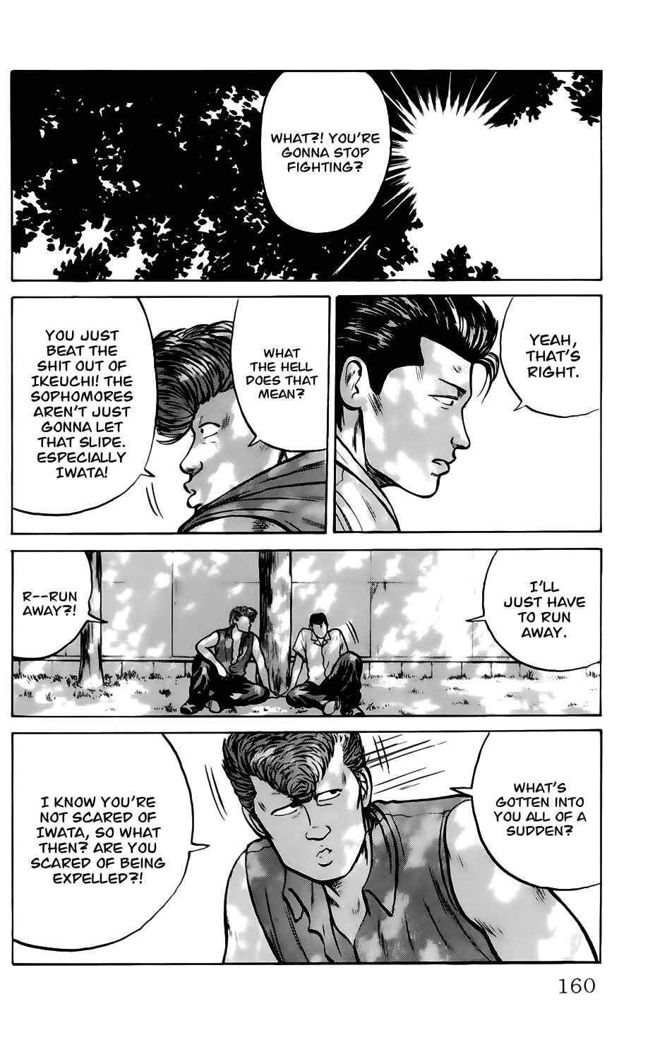 Page 24 Chapter 6 Kiku