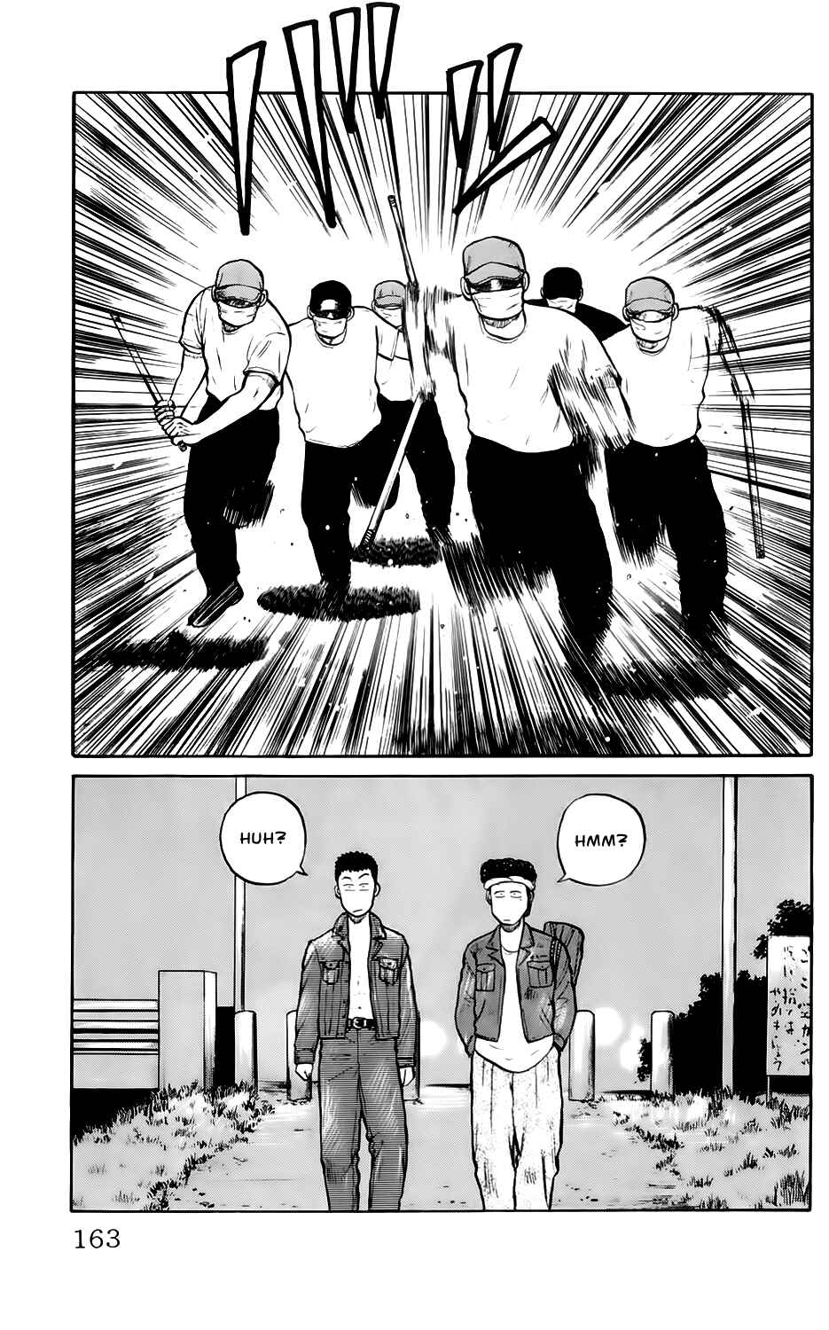 Page 27 Chapter 6 Kiku