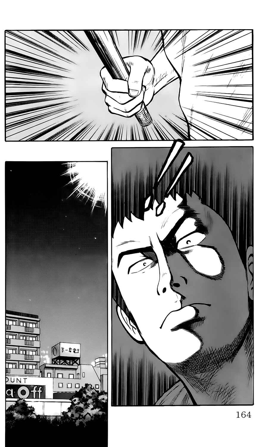 Page 28 Chapter 6 Kiku