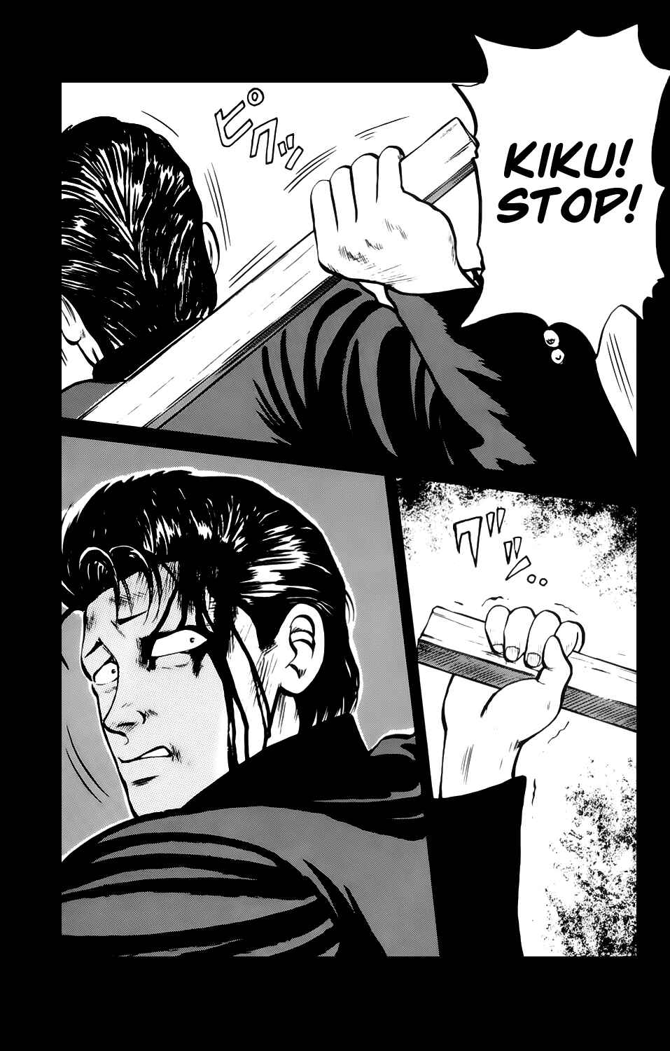 Page 10 Chapter 5 Kiku