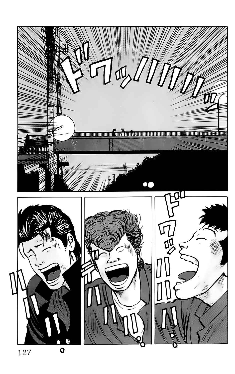 Page 18 Chapter 5 Kiku