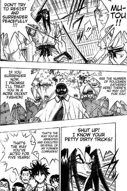 Page 15 Chapter Unknown_d701 Rurouni Kenshin: Yahiko no Sakabatou