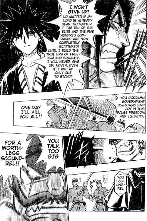 Page 16 Chapter Unknown_d701 Rurouni Kenshin: Yahiko no Sakabatou