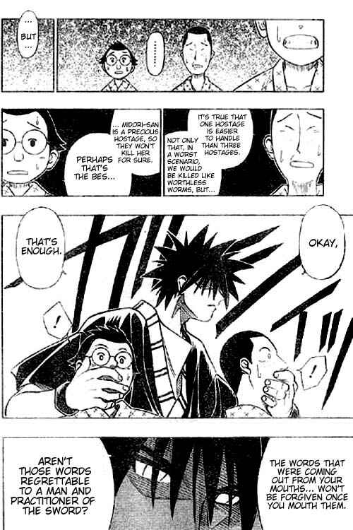 Page 21 Chapter Unknown_d701 Rurouni Kenshin: Yahiko no Sakabatou