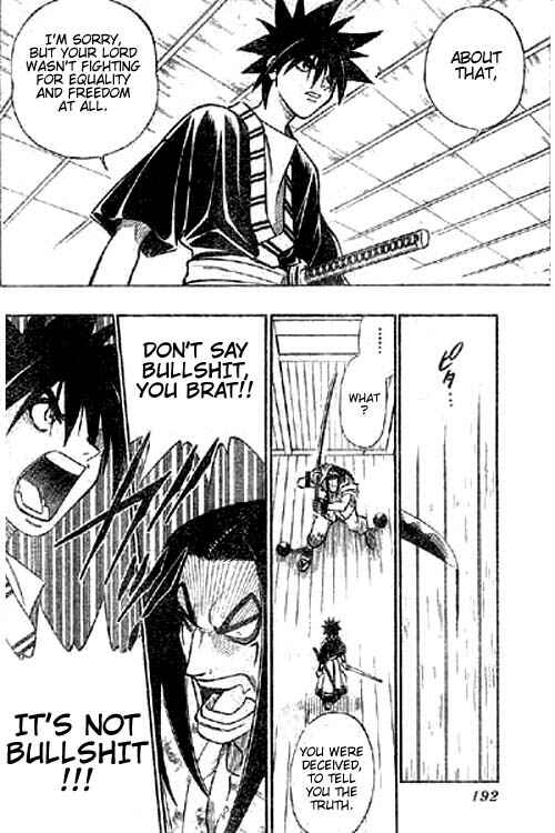 Page 25 Chapter Unknown_d701 Rurouni Kenshin: Yahiko no Sakabatou