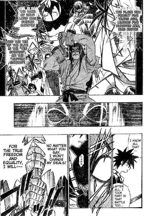 Page 26 Chapter Unknown_d701 Rurouni Kenshin: Yahiko no Sakabatou
