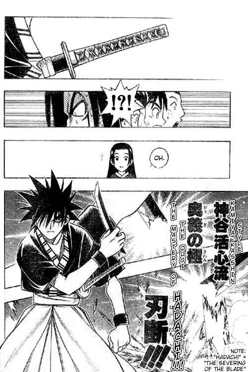 Page 29 Chapter Unknown_d701 Rurouni Kenshin: Yahiko no Sakabatou