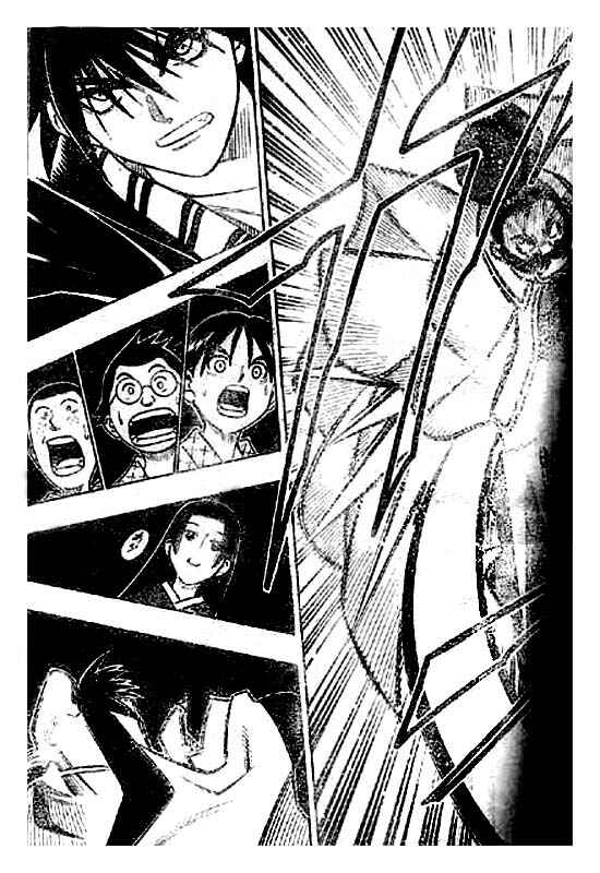 Page 38 Chapter Unknown_d701 Rurouni Kenshin: Yahiko no Sakabatou