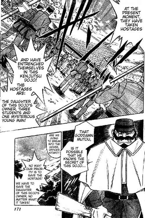 Page 4 Chapter Unknown_d701 Rurouni Kenshin: Yahiko no Sakabatou