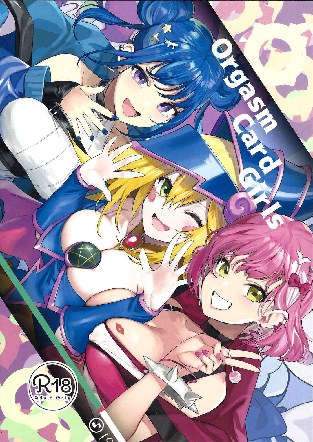 Page 1 Chapter Unknown_1e80 Yu-Gi-Oh! - OrgasmCardGirls (Doujinshi)