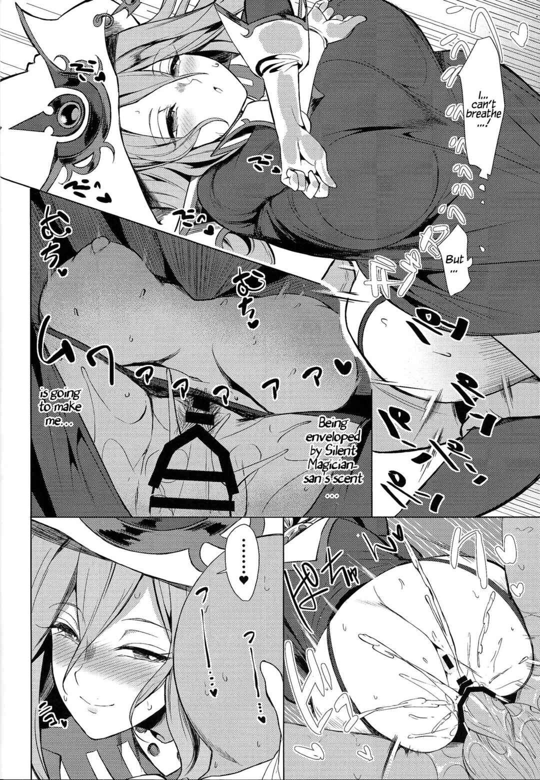 Page 16 Chapter Unknown_1e80 Yu-Gi-Oh! - OrgasmCardGirls (Doujinshi)