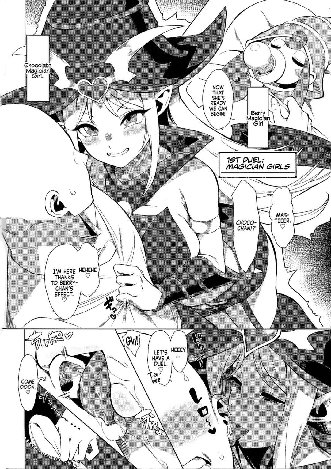 Page 4 Chapter Unknown_1e80 Yu-Gi-Oh! - OrgasmCardGirls (Doujinshi)