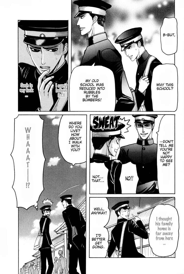 Page 13 Chapter Unknown_3497 Wasuretai Itoshii Hito