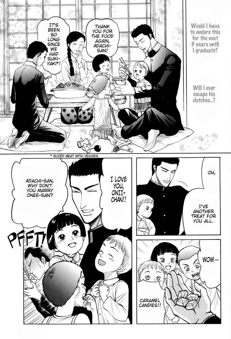 Page 25 Chapter Unknown_3497 Wasuretai Itoshii Hito