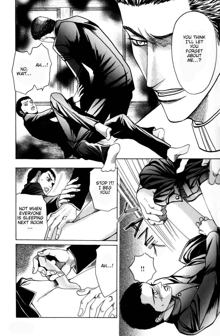 Page 31 Chapter Unknown_3497 Wasuretai Itoshii Hito