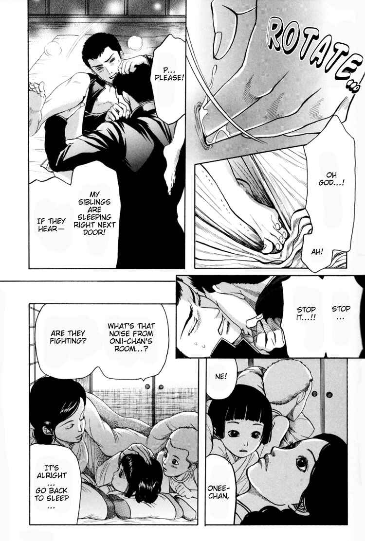 Page 33 Chapter Unknown_3497 Wasuretai Itoshii Hito