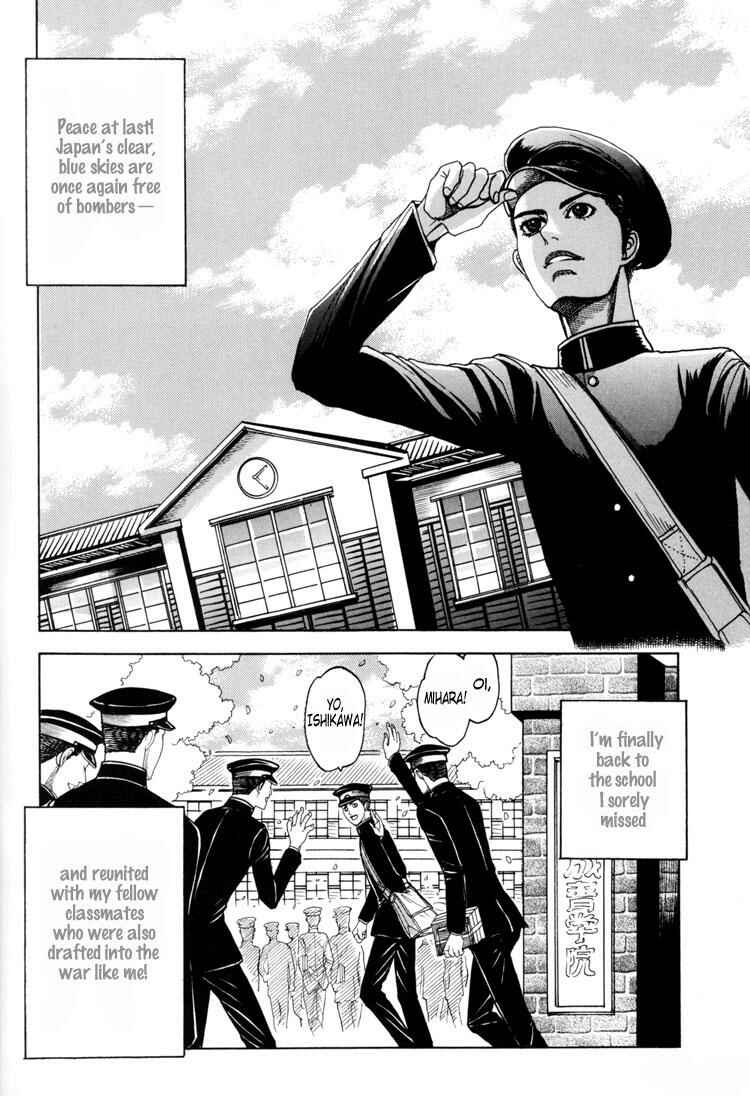Page 8 Chapter Unknown_3497 Wasuretai Itoshii Hito