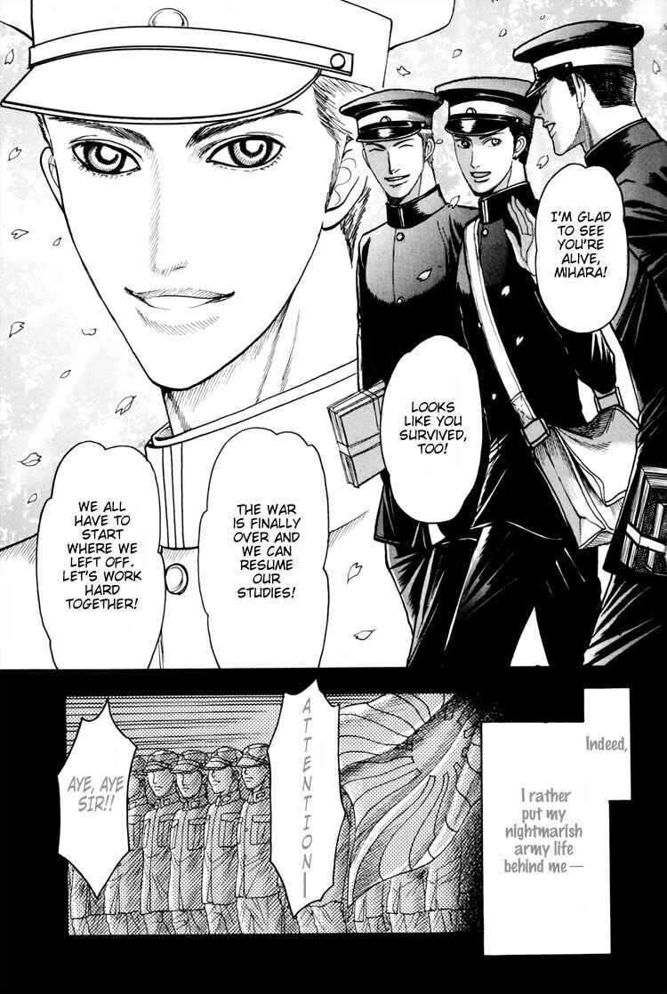 Page 9 Chapter Unknown_3497 Wasuretai Itoshii Hito