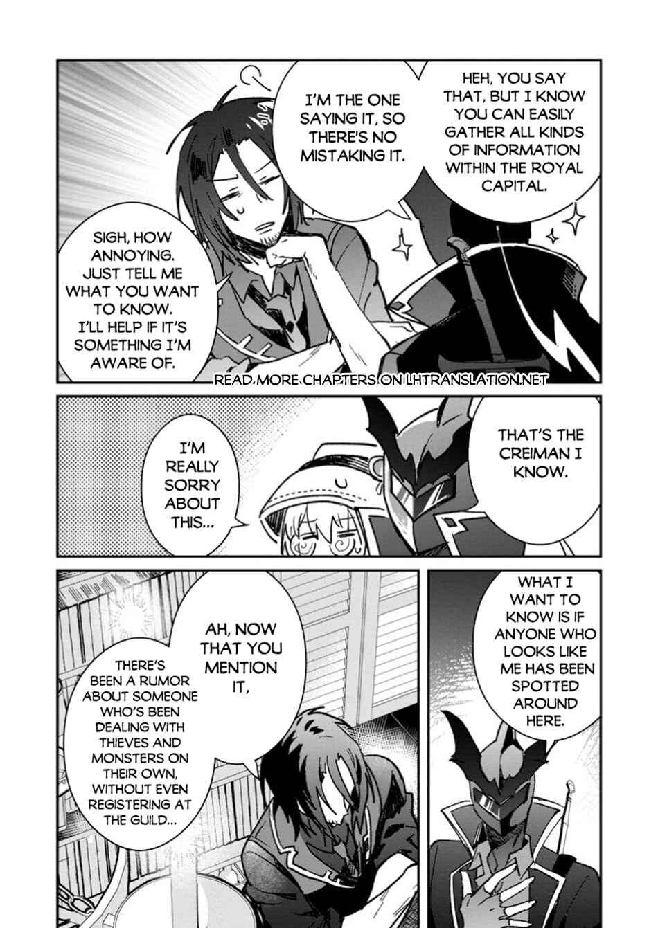 Page 11 Chapter 48.1 Yuusha Party ni Kawaii Ko ga Ita no de, Kokuhaku Shite Mita