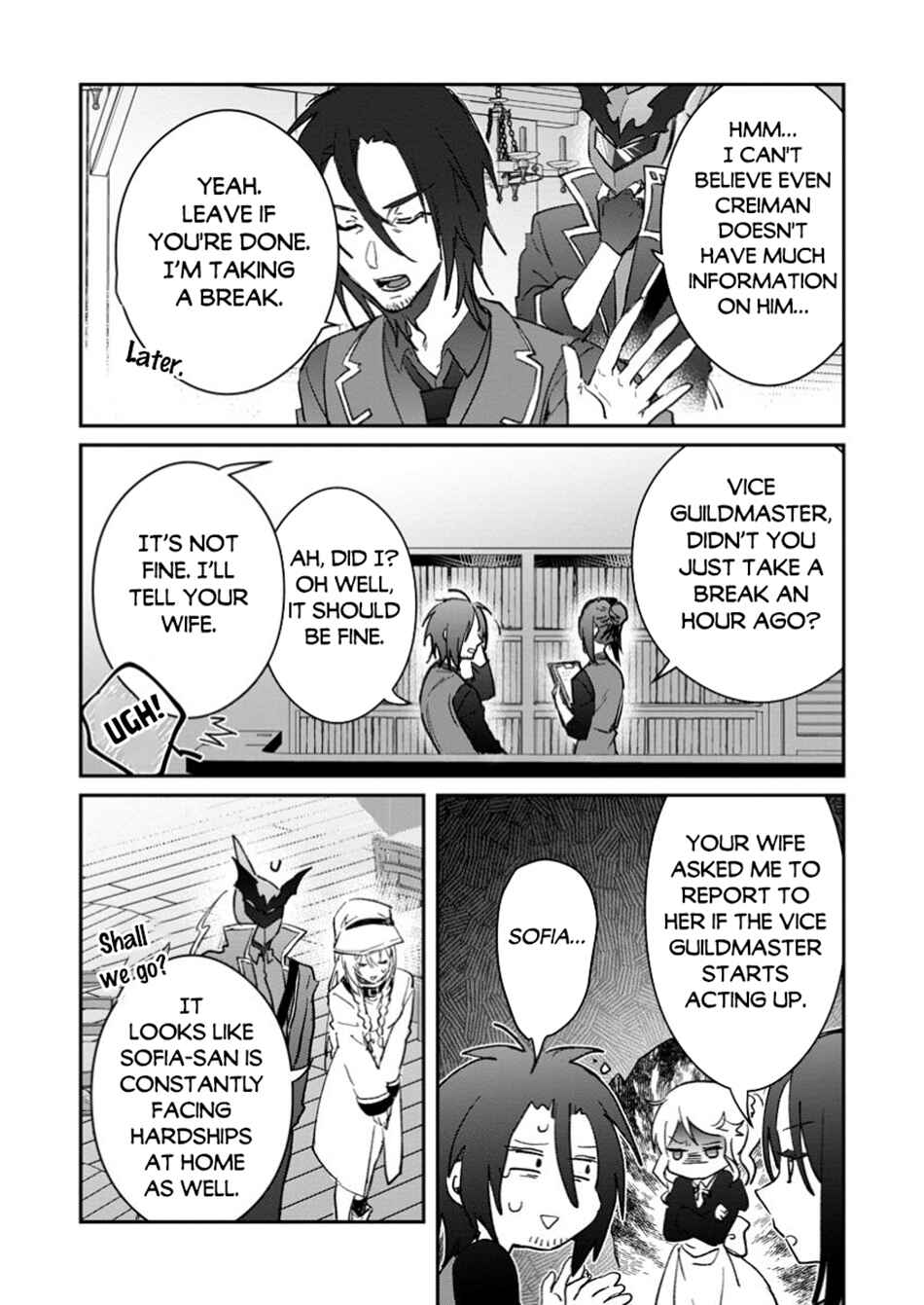 Page 15 Chapter 48.1 Yuusha Party ni Kawaii Ko ga Ita no de, Kokuhaku Shite Mita
