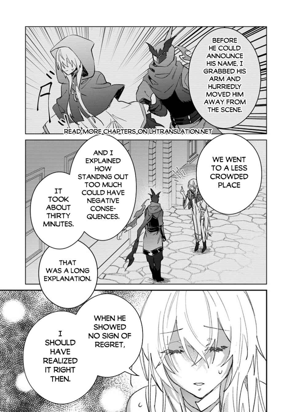 Page 6 Chapter 48.1 Yuusha Party ni Kawaii Ko ga Ita no de, Kokuhaku Shite Mita
