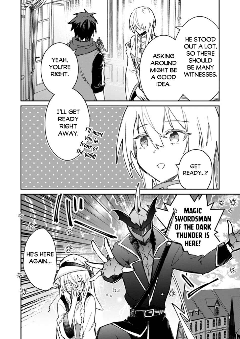 Page 9 Chapter 48.1 Yuusha Party ni Kawaii Ko ga Ita no de, Kokuhaku Shite Mita