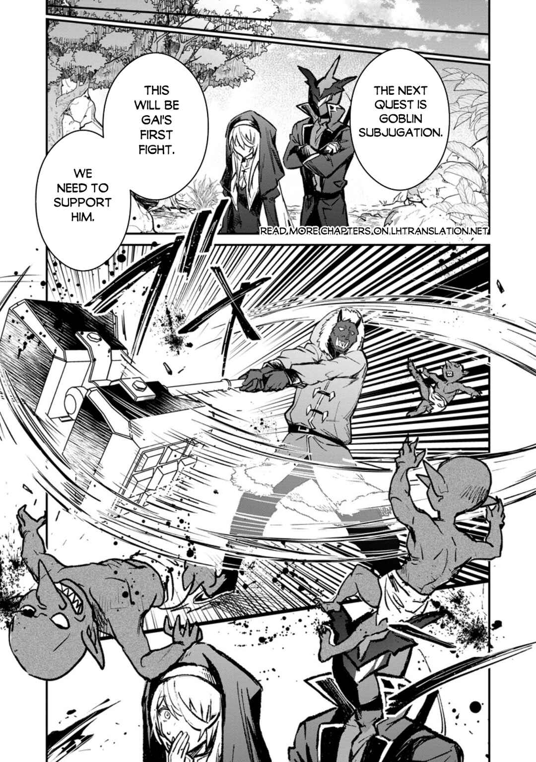 Page 11 Chapter 36.2 Yuusha Party ni Kawaii Ko ga Ita no de, Kokuhaku Shite Mita
