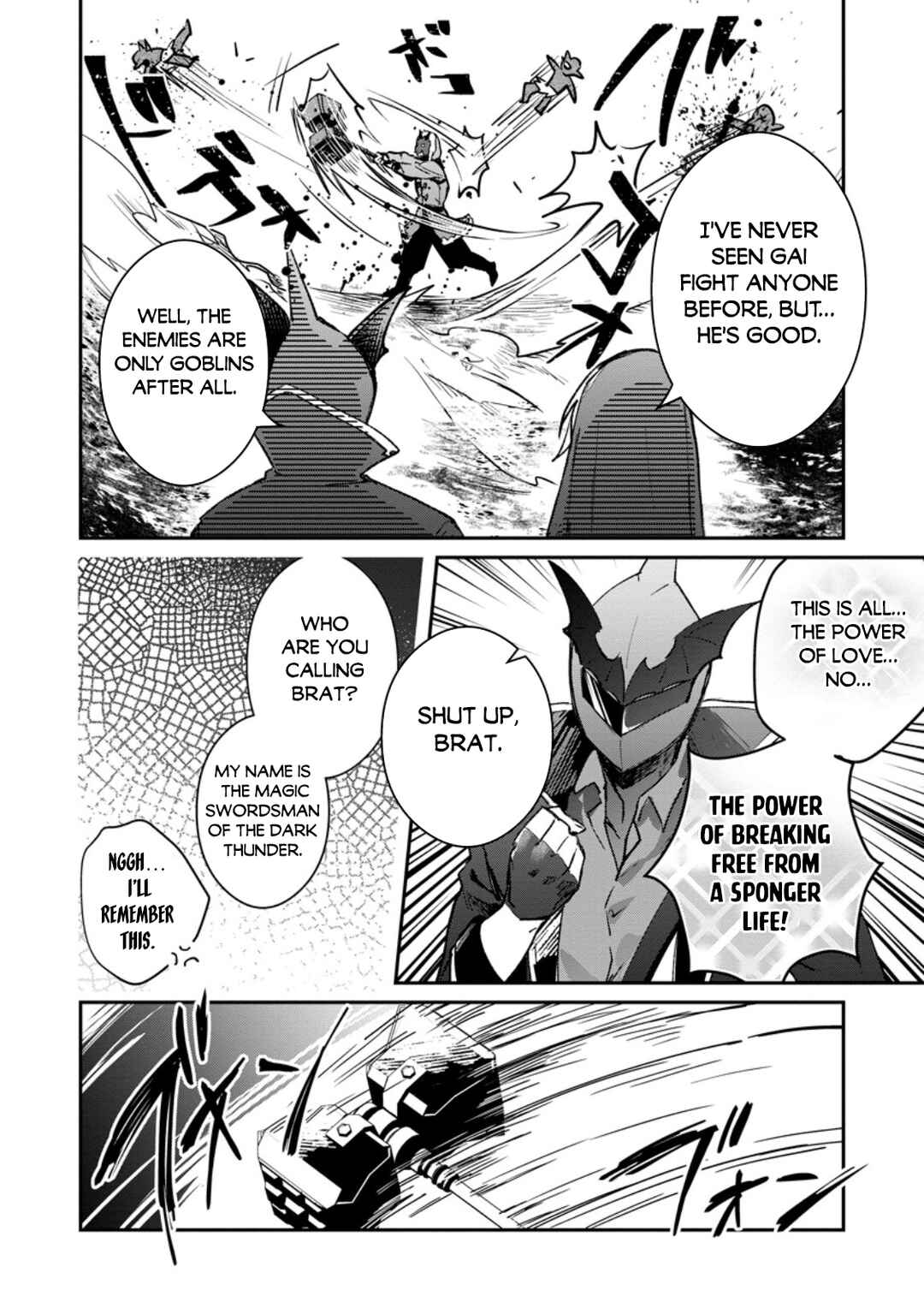 Page 12 Chapter 36.2 Yuusha Party ni Kawaii Ko ga Ita no de, Kokuhaku Shite Mita