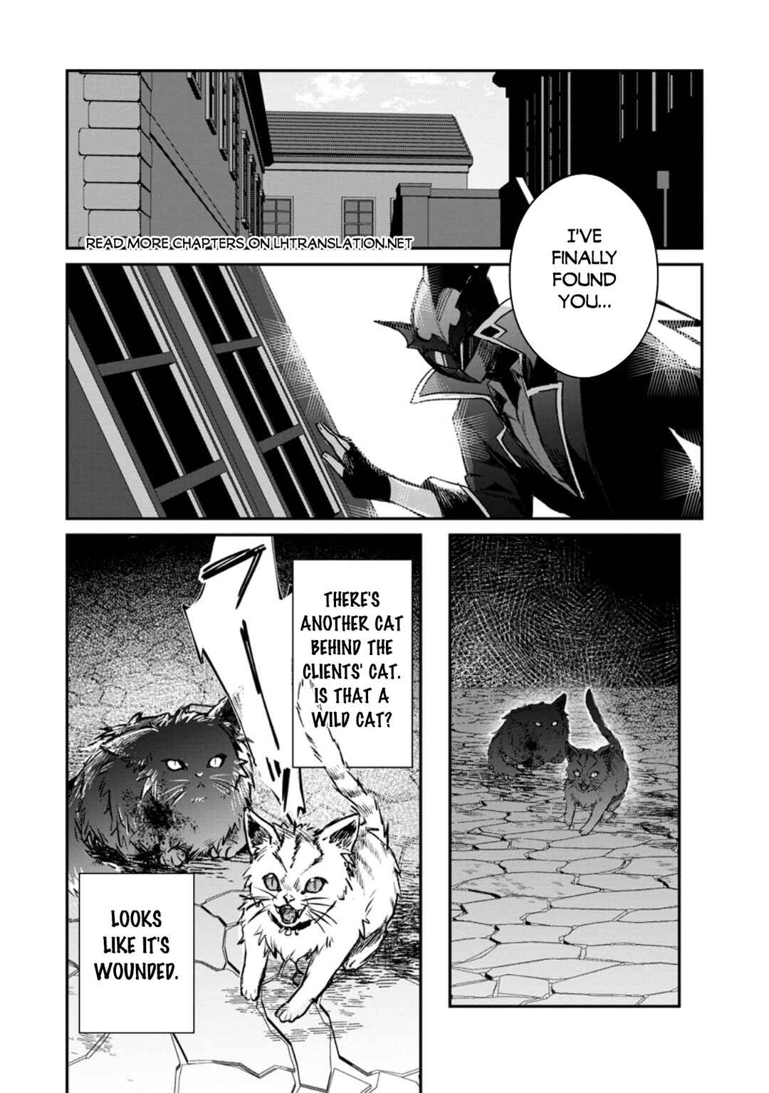 Page 2 Chapter 36.2 Yuusha Party ni Kawaii Ko ga Ita no de, Kokuhaku Shite Mita