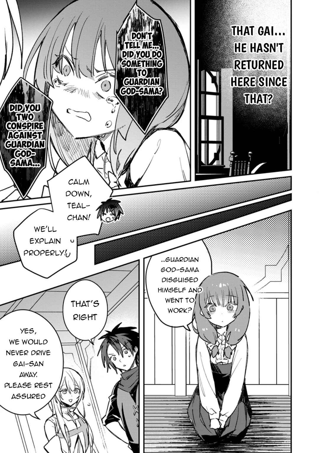 Page 10 Chapter 38.1 Yuusha Party ni Kawaii Ko ga Ita no de, Kokuhaku Shite Mita