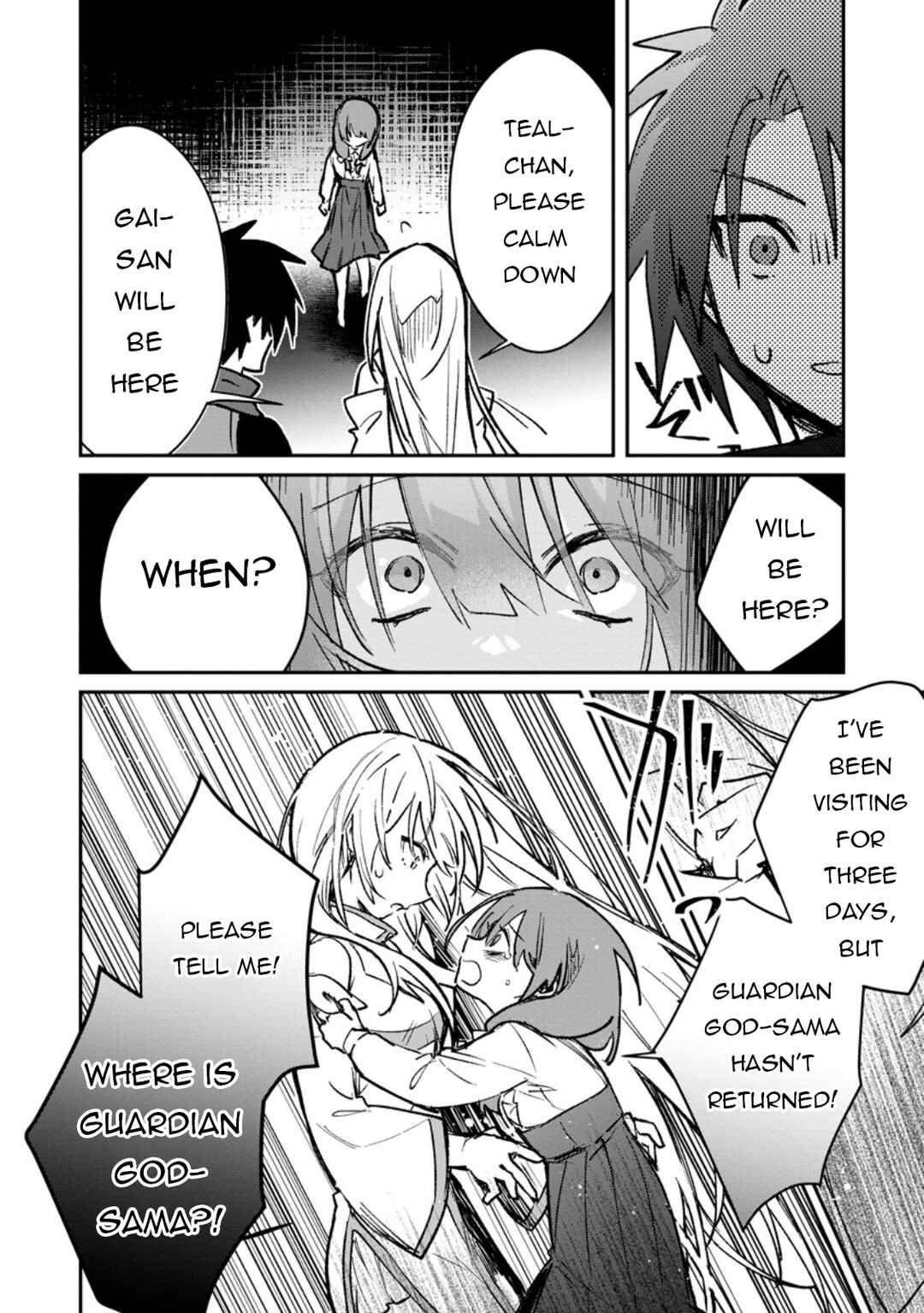 Page 9 Chapter 38.1 Yuusha Party ni Kawaii Ko ga Ita no de, Kokuhaku Shite Mita