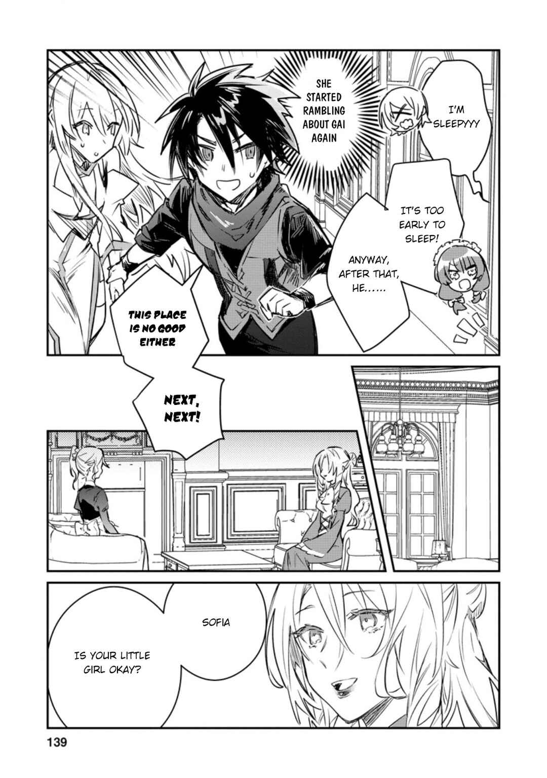 Page 3 Chapter 15.2 Yuusha Party ni Kawaii Ko ga Ita no de, Kokuhaku Shite Mita