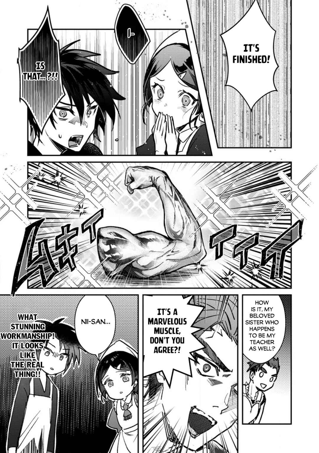 Page 6 Chapter 23.1 Yuusha Party ni Kawaii Ko ga Ita no de, Kokuhaku Shite Mita