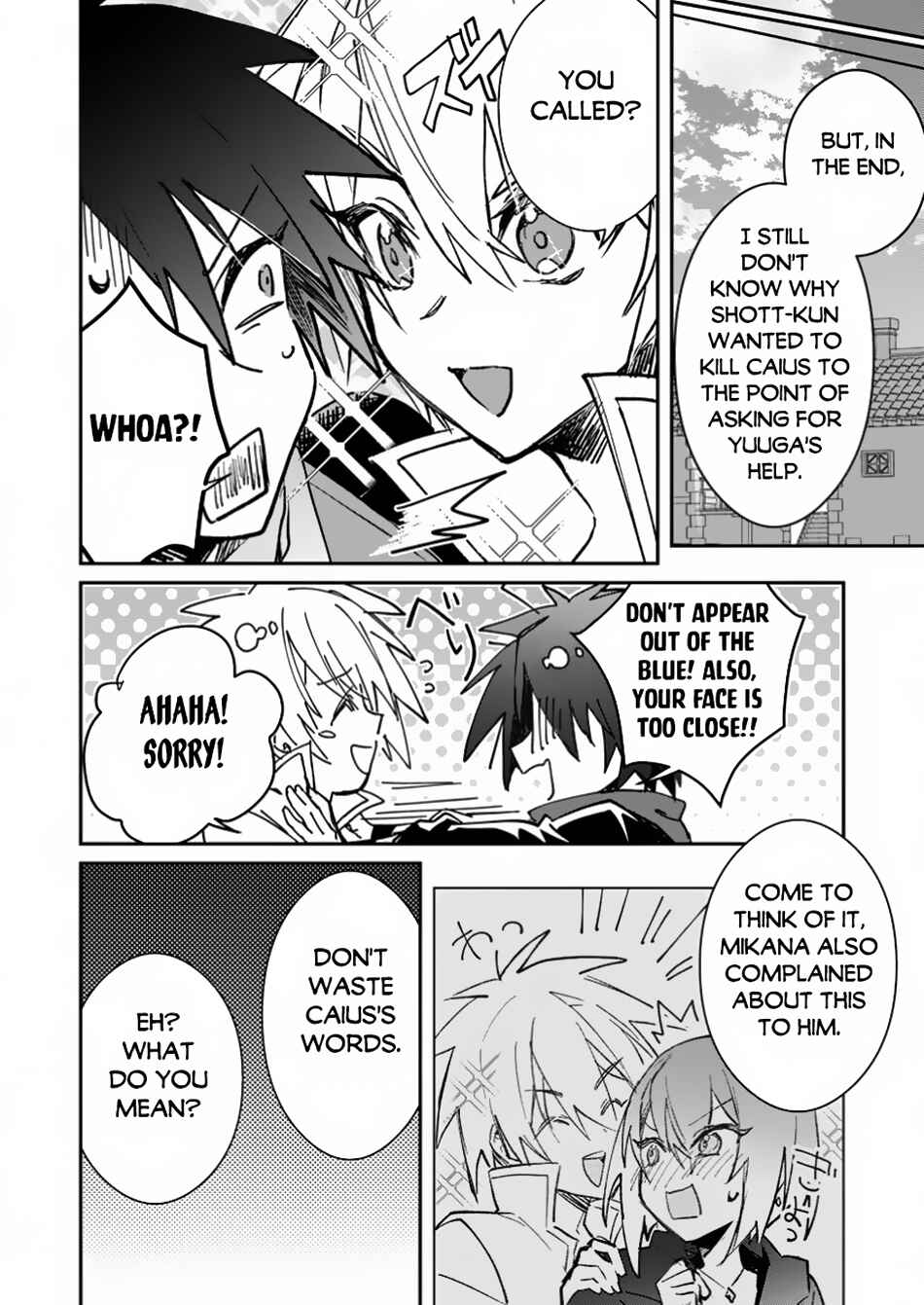 Page 14 Chapter 41.2 Yuusha Party ni Kawaii Ko ga Ita no de, Kokuhaku Shite Mita