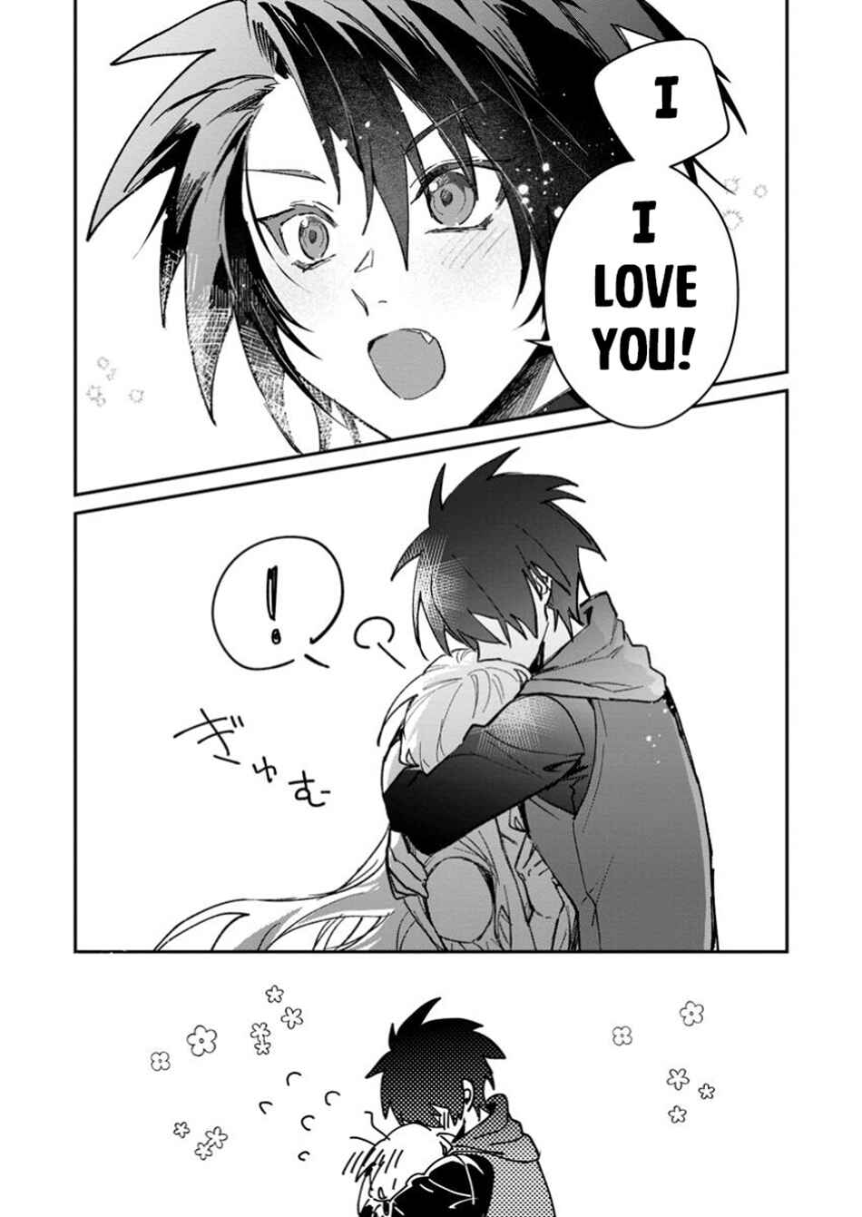 Page 10 Chapter 55.2 Yuusha Party ni Kawaii Ko ga Ita no de, Kokuhaku Shite Mita