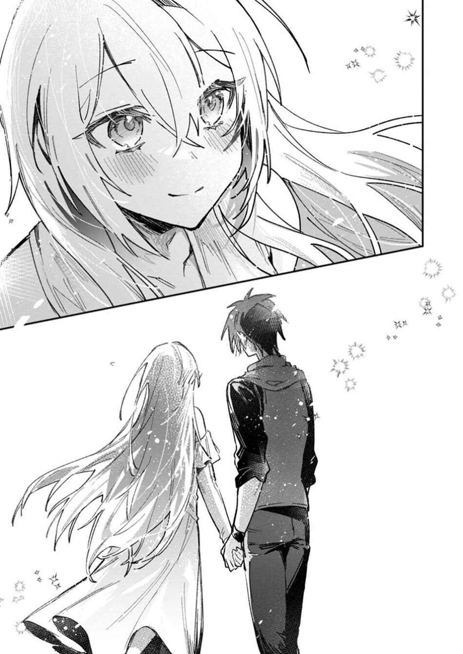 Page 14 Chapter 55.2 Yuusha Party ni Kawaii Ko ga Ita no de, Kokuhaku Shite Mita