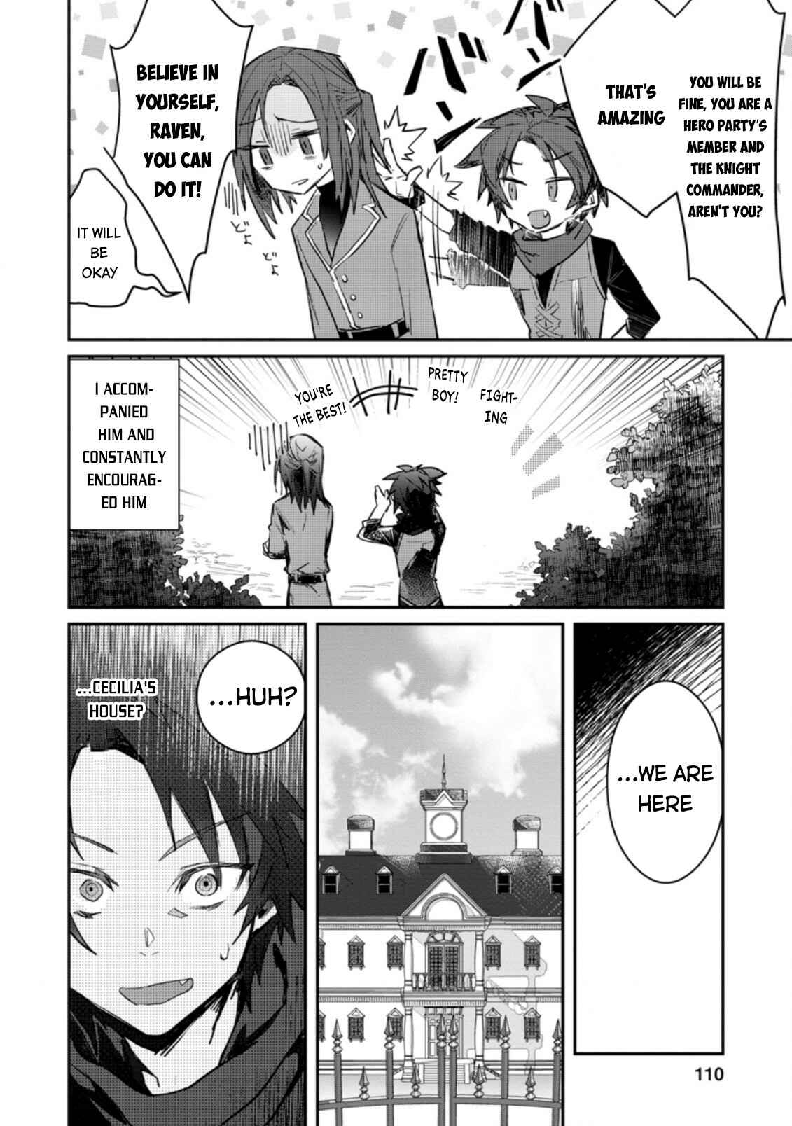 Page 15 Chapter 4 Yuusha Party ni Kawaii Ko ga Ita no de, Kokuhaku Shite Mita