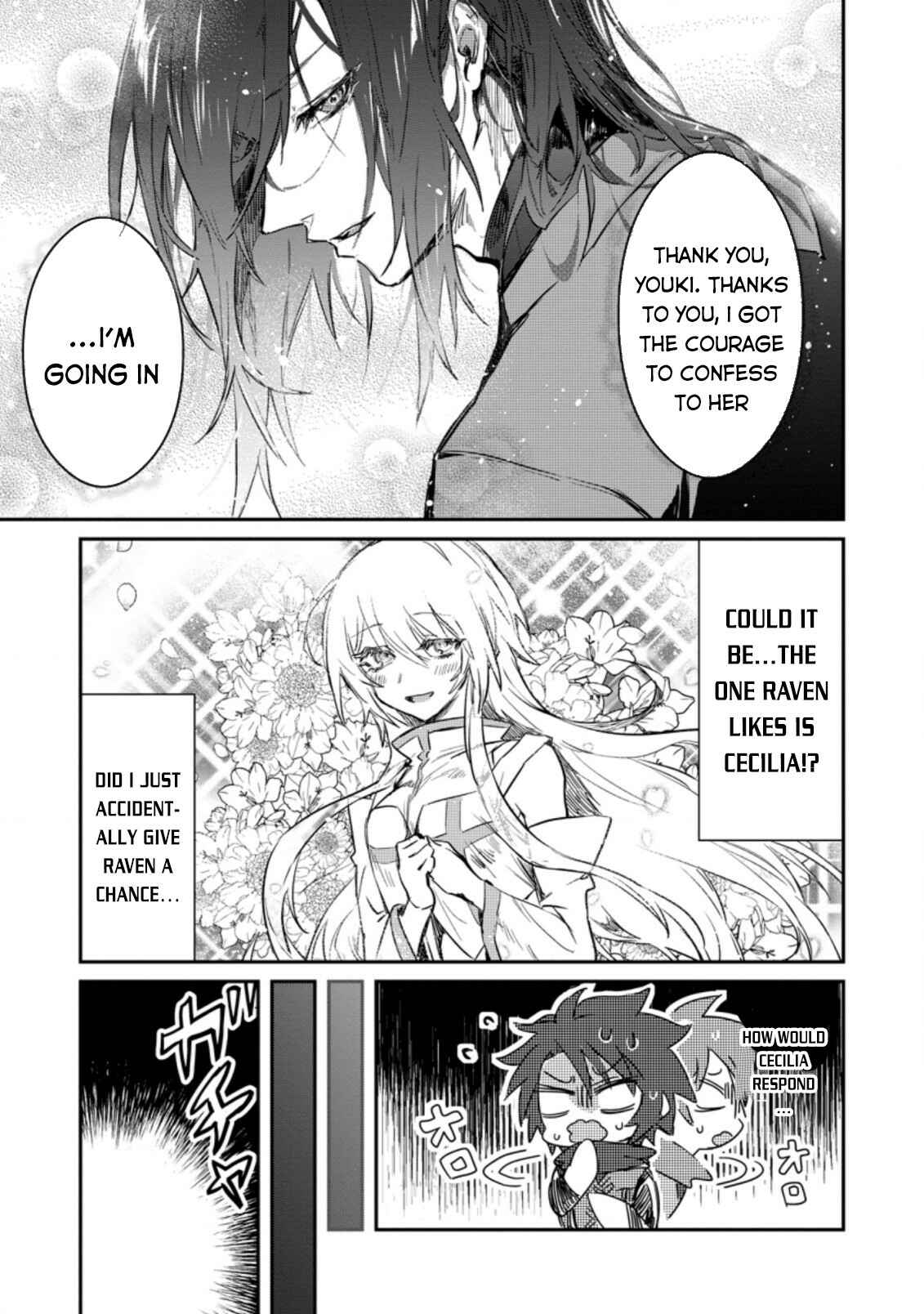 Page 16 Chapter 4 Yuusha Party ni Kawaii Ko ga Ita no de, Kokuhaku Shite Mita