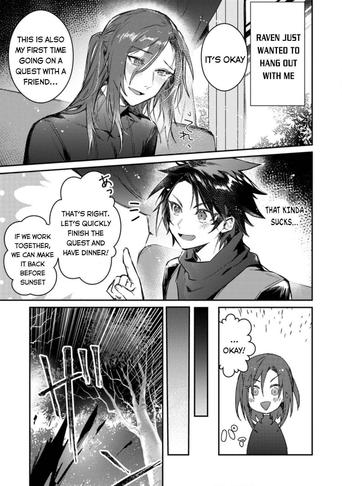 Page 6 Chapter 4 Yuusha Party ni Kawaii Ko ga Ita no de, Kokuhaku Shite Mita